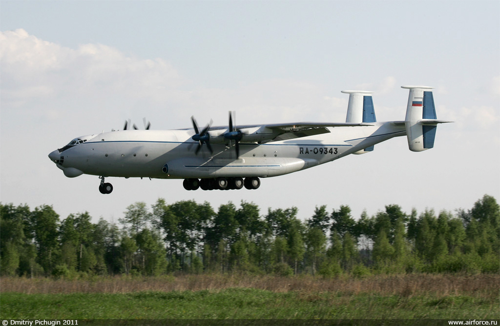 Ан-22 "Антей" RA-09343